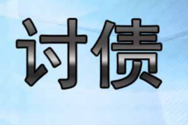 达坂城对付老赖：刘小姐被老赖拖欠货款